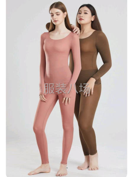 隱形熱能衣和美膚衣女生保暖內衣秋衣超薄無痕百搭秋冬打底衫底衣-第2張圖片