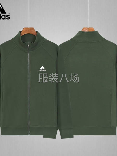 9010~阿迪达斯立领拉链卫衣外套 面料   法国绒复合-第4张图片