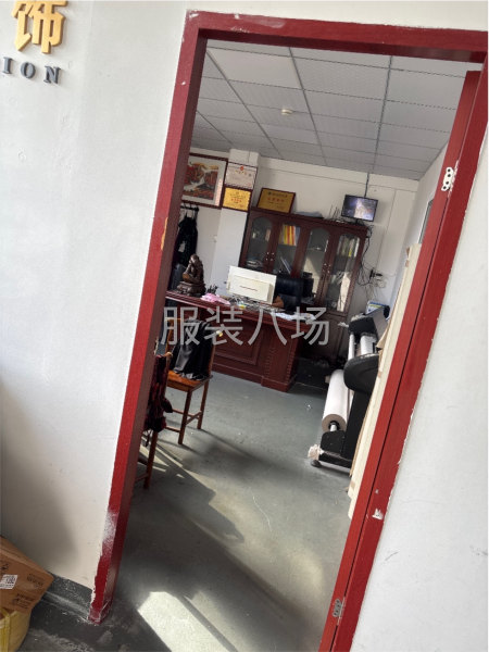 10-20人工廠尋求訂單-第1張圖片