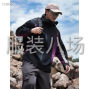 中山 - 沙溪鎮(zhèn) - 龍瑞村 - 始祖鳥連帽拼接夾克保暖防風(fēng)加絨...