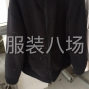 菏澤 - 曹縣 - 常樂集 - 要速度要質量。...