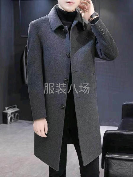 双面羊绒加工-第3张图片