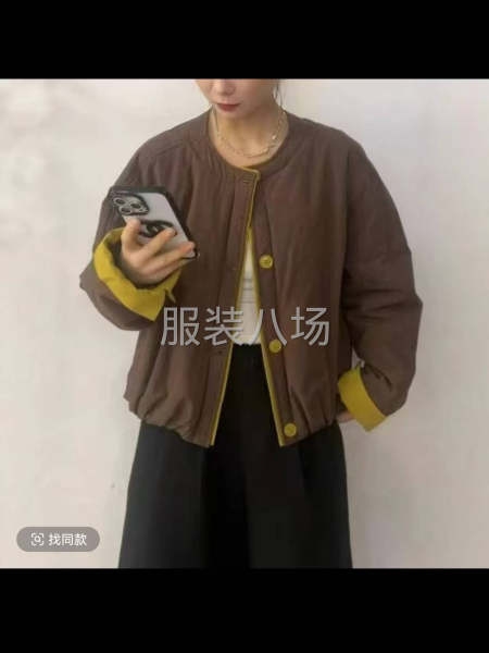 做工好出貨快價格優，結賬爽-第1張圖片