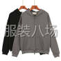 廣州 - 番禺區(qū) - 大石 - 尋求服裝加工合作｜FOB/包頭/包...