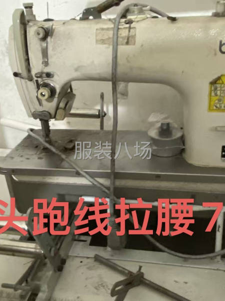 工廠縮小，一批設備出售-第6張圖片