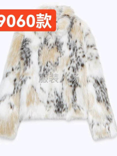 貨源充足！能做裘毛的聯系-第1張圖片
