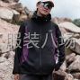 中山 - 沙溪镇 - 始祖鸟连帽拼接夹克保暖防风加绒...