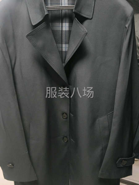 本廠現(xiàn)招車工數(shù)名-第1張圖片