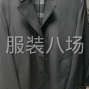 無錫 - 江陰 - 本廠現招車工數名