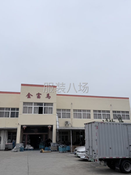 招聘熟练缝纫车工-第1张图片
