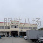蘇州 - 常熟市 - 碧溪 - 招聘熟練縫紉車工