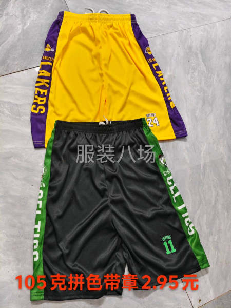 承接加工，配合时效！-第2张图片