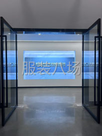 undefined - 长期稳定合作的工厂请联系 - 图1