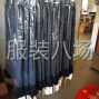 成都 - 郫都區 - 小作坊工廠尋求客戶