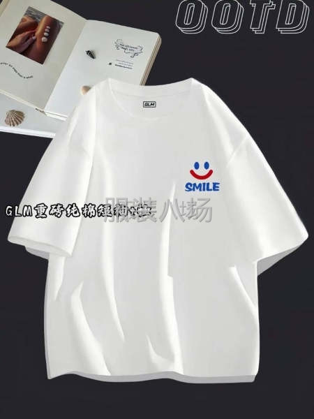 针织服装加工，时装-第3张图片