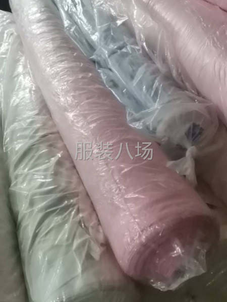招四線(xiàn)1名，做長(zhǎng)期-第1張圖片
