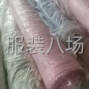 廣州 - 海珠區(qū) - 瑞寶 - 招四線1名，做長期