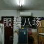 深圳 - 南山區 - 蛇口 - 車間環境好，一年四季都有中央...