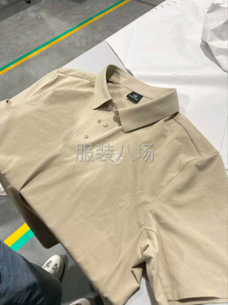 完美临时工团队-第1张图片