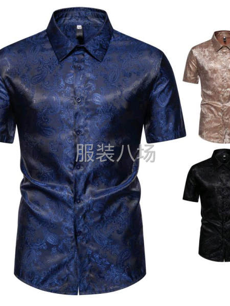 寻找长期合作的加工厂-第8张图片