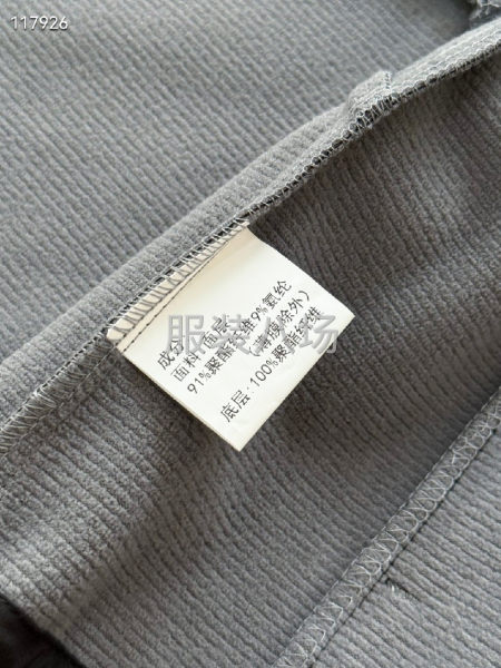 秋冬款薄绒户外背心上新 ARC'TERYX-第7张图片