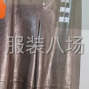 蘇州 - 常熟市 - 常熟服裝城 - 皮褲外發(fā)，先金結(jié)帳，夫妻優(yōu)先，...