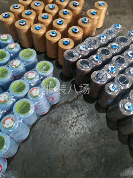 加工剩下的線，帶價來。歡迎打包-第3張圖片