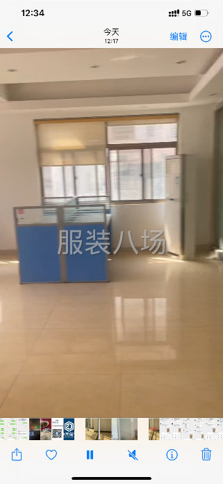 适合办公，电商-第2张图片