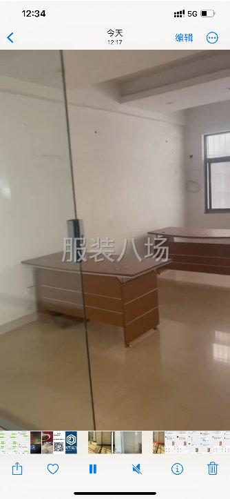 适合办公，电商-第3张图片