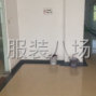 南昌 - 青山湖 - 适合办公，电商