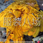 廣州 - 越秀區 - 源頭工廠店伍福服裝城，歡迎上門...