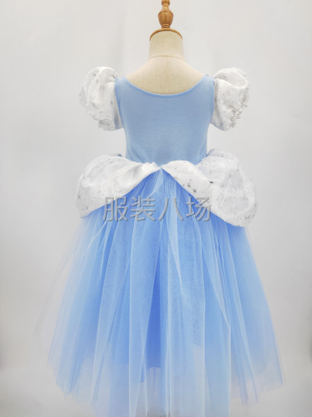 尋找長期合作廠家-第4張圖片