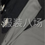 廣州 - 天河區 - 2025年針織加絨加厚休閑褲