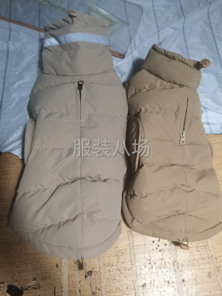 新款狗衣棉服国外转内销-第1张图片