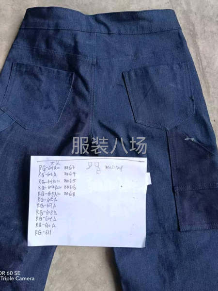 內(nèi)地工廠承接，牛仔褲，襯衣，夾克外套！質(zhì)量貨期保證！要求單量-第4張圖片