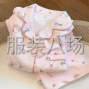揭陽 - 普寧市 - 占隴 - 防棉牛奶絲面料，本市的可聯(lián)系