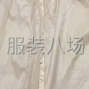 廣州 - 番禺區 - 大石 - 希音網紗裙子單大