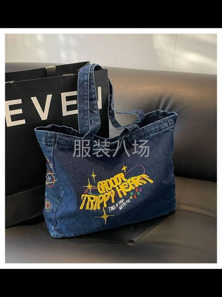 绣花加工各种绣花牛仔，手袋-第2张图片