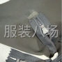蘇州 - 常熟市 - 海虞 - 招做夾里兩名