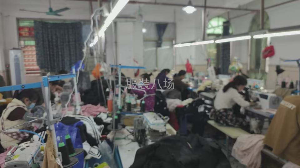 虎門工廠尋找客戶結賬爽快的請聯系-第6張圖片