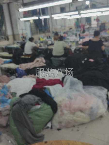 虎門工廠尋找客戶結賬爽快的請聯系-第2張圖片