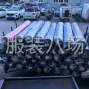 蘇州 - 常熟市 - 招拷邊，平車，貨簡單，手腳麻利...