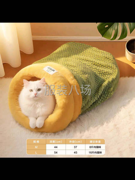 简单好做 易上手-第1张图片
