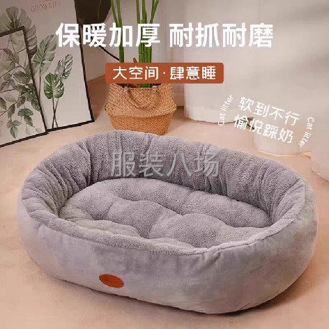 简单好做 易上手-第2张图片