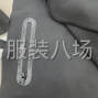 佛山 - 南海區 - 激光切割，無縫壓膠
