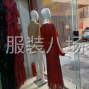 東莞 - 虎門鎮(zhèn) - 則徐社區(qū) - 尋服裝店合作，工廠免費鋪貨