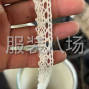 揭陽 - 普寧市 - 流沙北 - 大量現貨，價格優惠