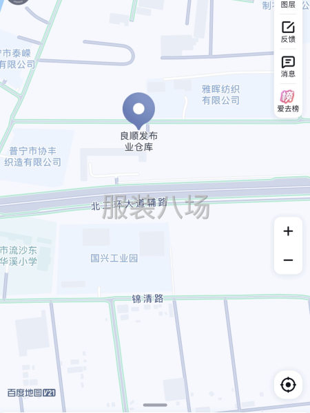 招布行司机，需要搬运-第1张图片