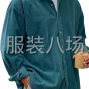 東莞 - 虎門鎮 - 新灣社區 - 招夫妻檔或者小作坊