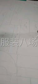 undefined - 专业裁工房，对外裁剪 - 图1